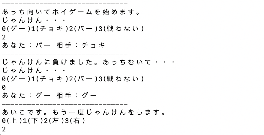 スクリーンショット 2022-03-24 12.44.28.png