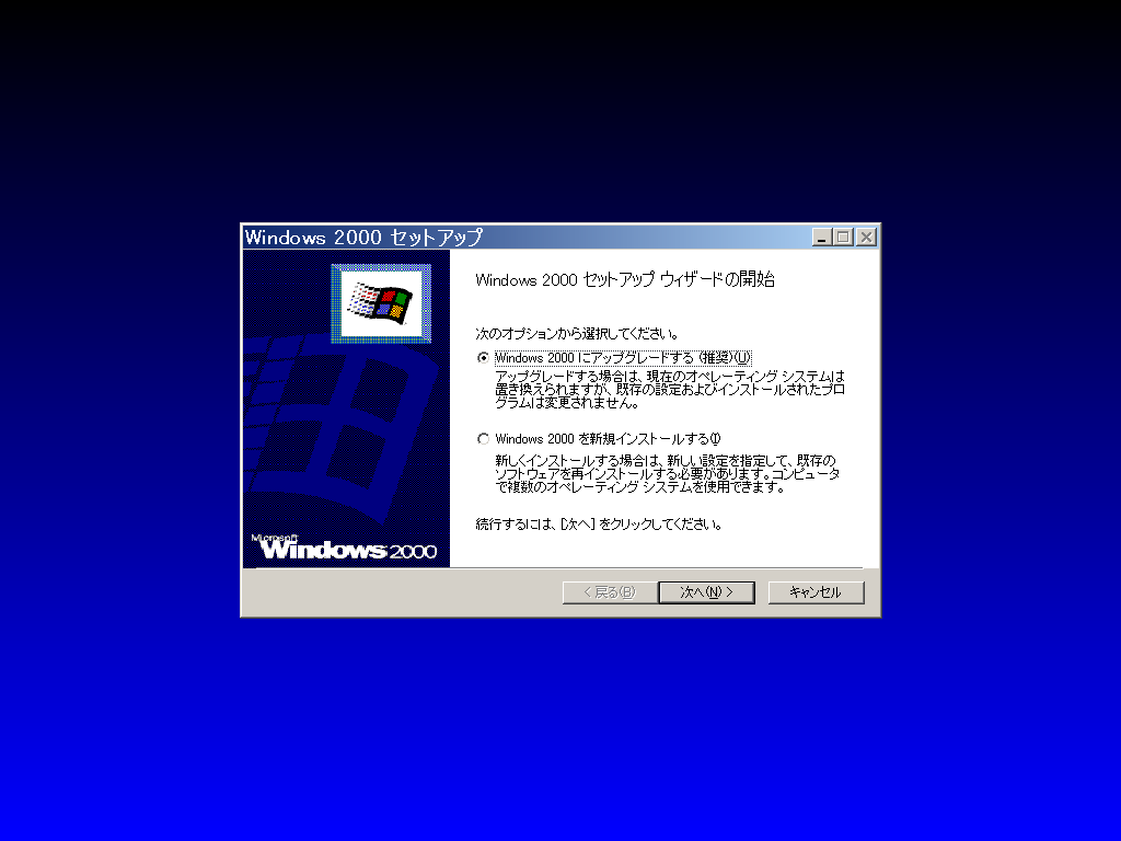 Dell版windows 00を仮想環境上にインストールする Qiita