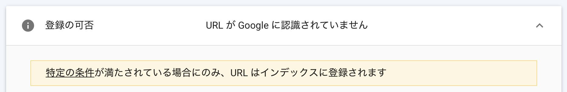 スクリーンショット 2022-05-29 19.31.38.png