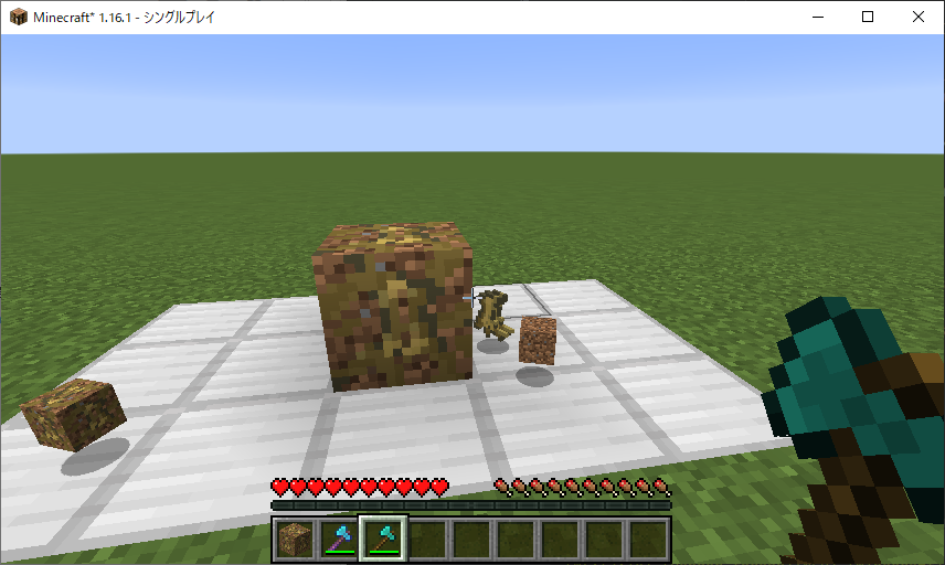 Java Minecraftのmodを作成しよう 1 16 1 ブロックの追加 Qiita