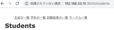 スクリーンショット 2019-05-30 8.47.27.png