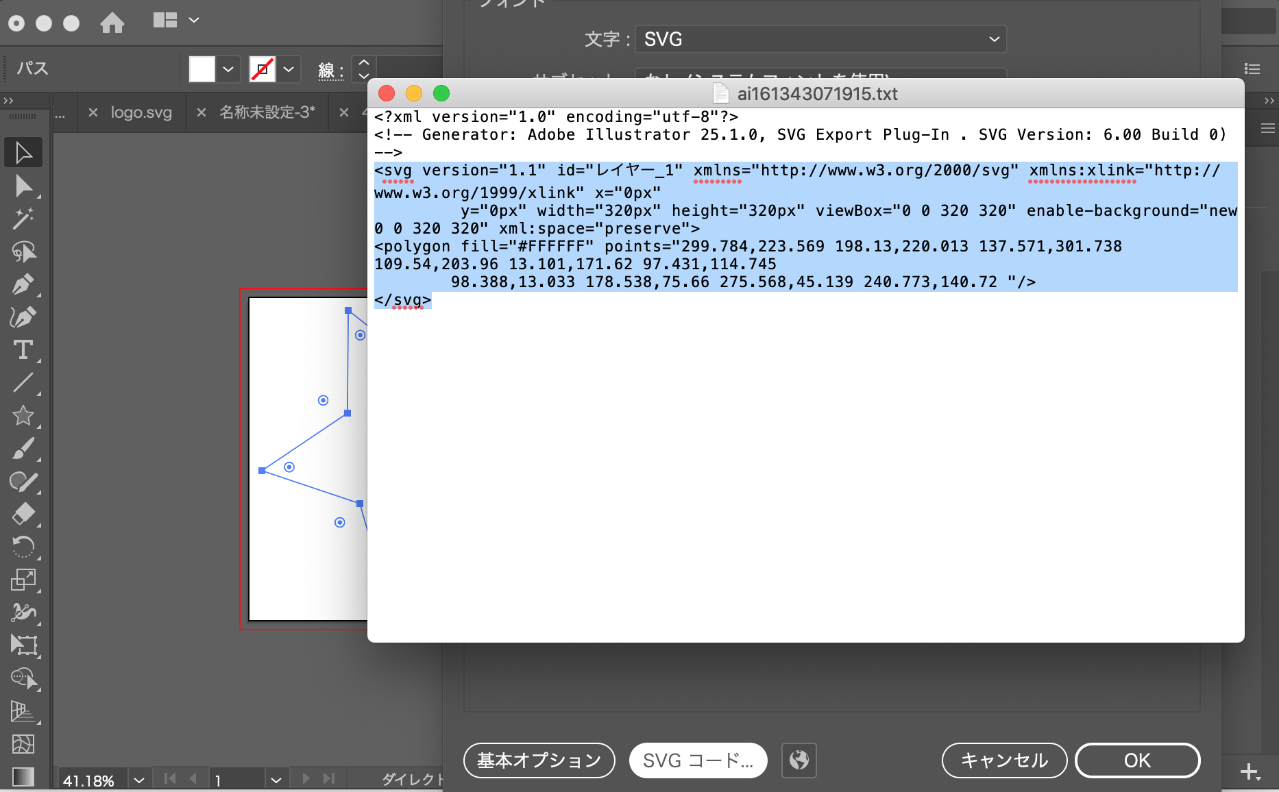 初心者でもわかる 画像を切り抜いて 装飾に使えるcss6選 おまけ Laptrinhx