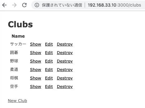 スクリーンショット 2019-05-23 21.59.42.png