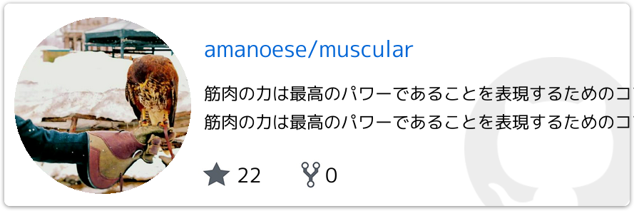 Javascriptで絵文字とサロゲートペアと結合文字とgrapheme Clusterを正しく扱うのに少し苦労した話 Qiita