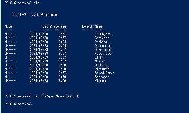 PowerShell_3.png