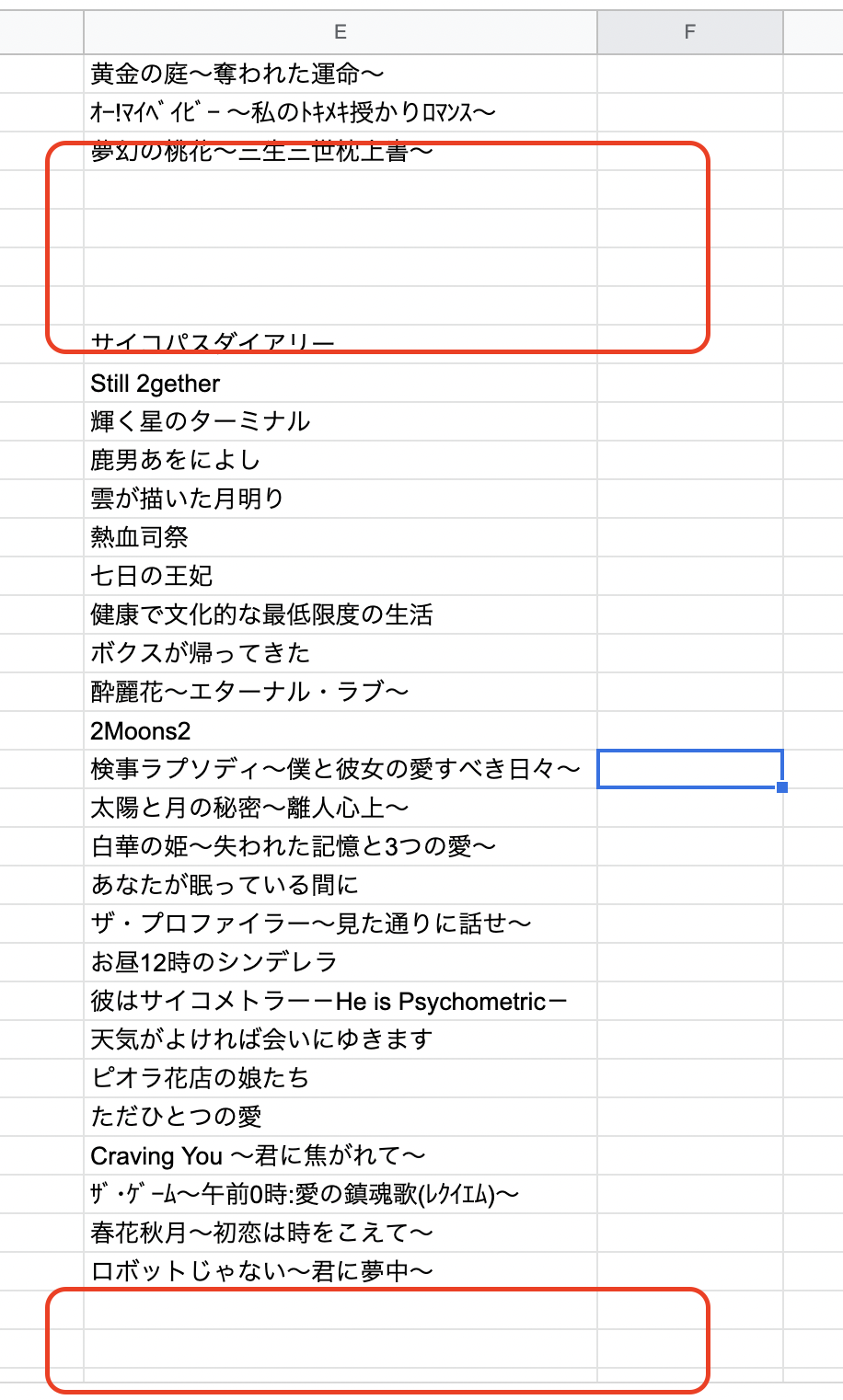 スクリーンショット 2021-10-11 16.21.12.png