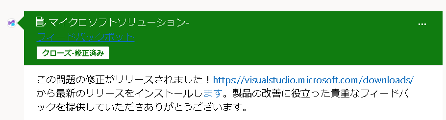 Vs17 Nunit テスト実行 が急にできなくなるトラブルと復帰方法 Qiita