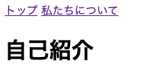 スクリーンショット 2021-02-20 10.59.57.png