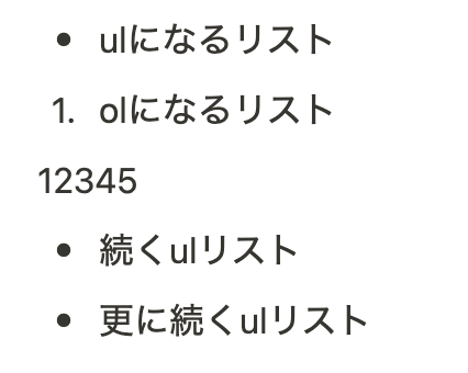 スクリーンショット 2022-11-03 0.59.47.png