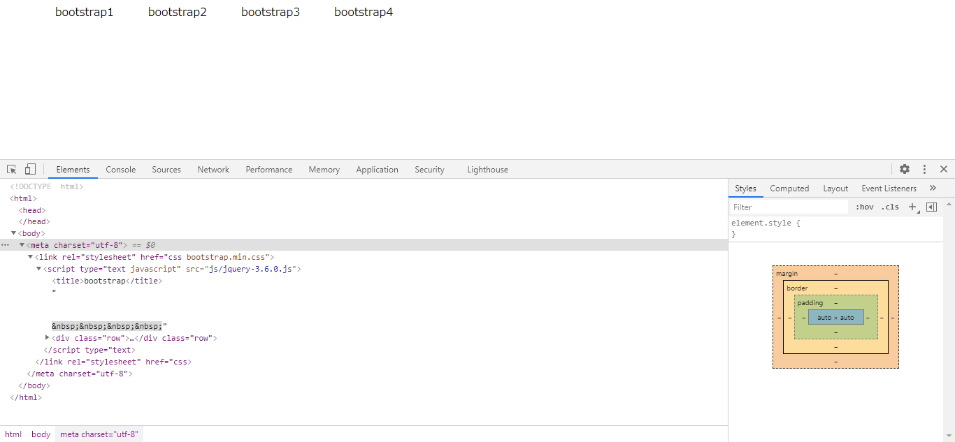 bootstrap.png